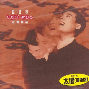 91视频免费网页版
