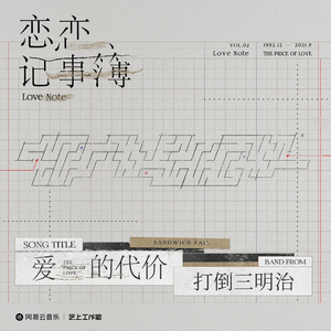 91视频免费网页版
