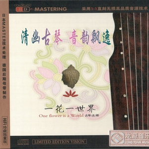 91视频免费网页版
