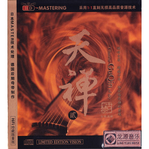 91视频免费网页版
