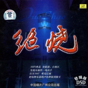 91视频免费网页版
